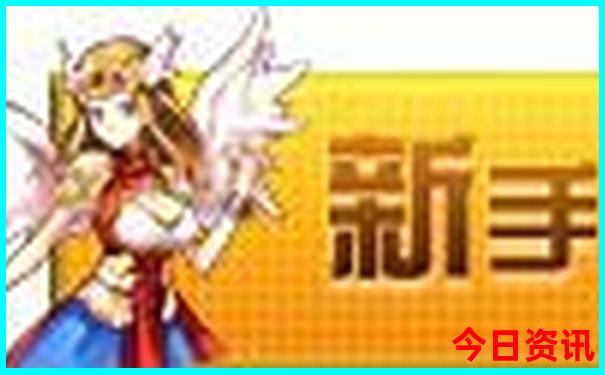 武汉蹦床馆哪个最好玩