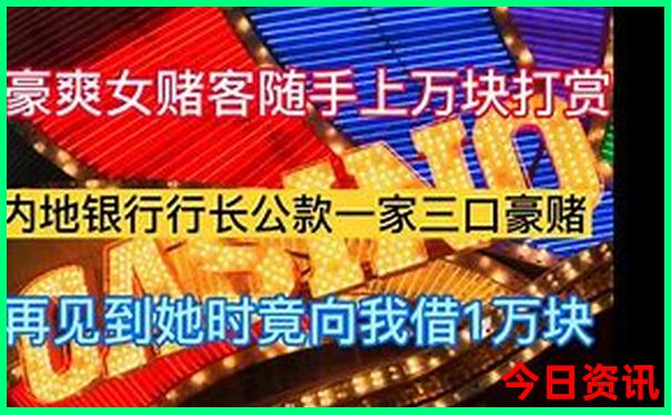 君山岛必去的三个景点